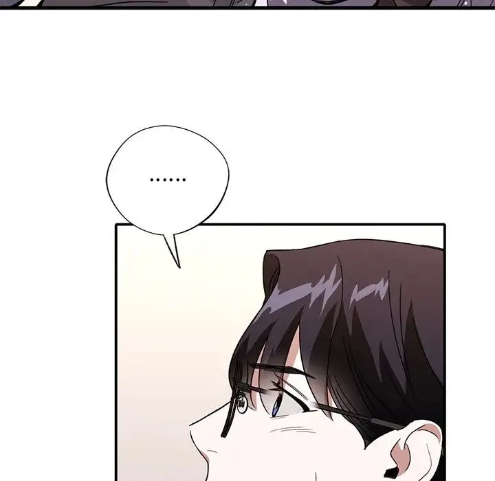 父债子偿 - 第11話 - page 55