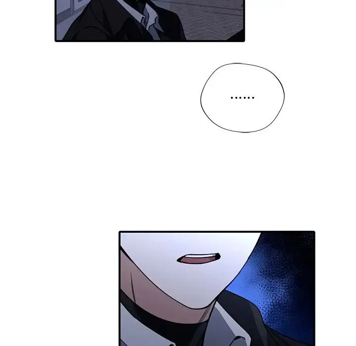 父债子偿 - 第6話 - page 17