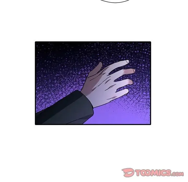 父债子偿 - 第6話 - page 22