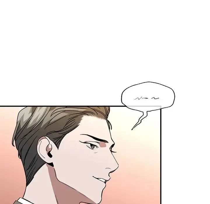 父债子偿 - 第5話 - page 43