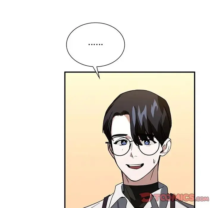 父债子偿 - 第5話 - page 57