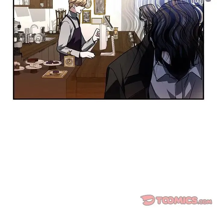 父债子偿 - 第5話 - page 81