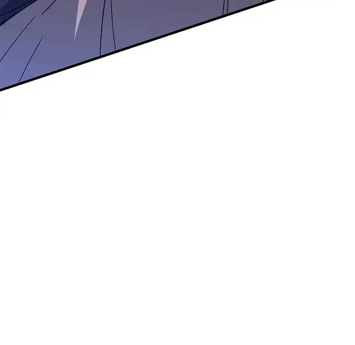 父债子偿 - 第17話 - page 9