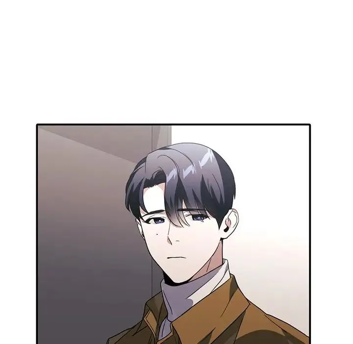 父债子偿 - 第17話 - page 94