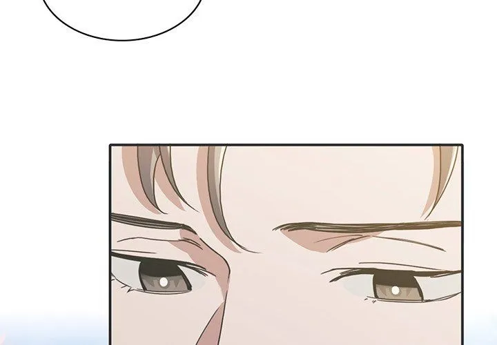 父债子偿 - 第26話 - page 4