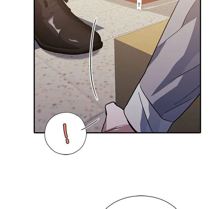 父债子偿 - 第26話 - page 12