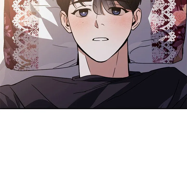父债子偿 - 第26話 - page 66