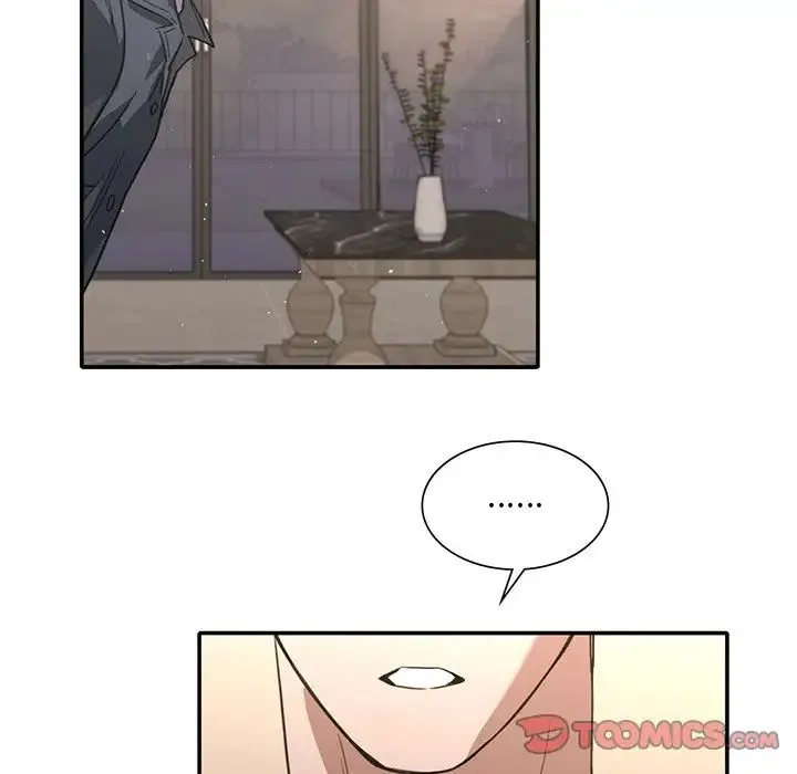 父债子偿 - 第20話 - page 80