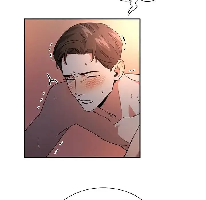 父债子偿 - 第4話 - page 79