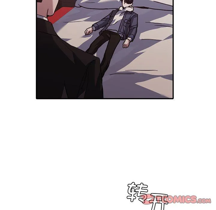 父债子偿 - 第22話 - page 39