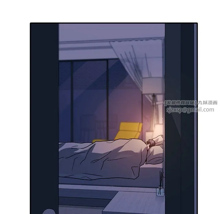父债子偿 - 第25話 - page 12