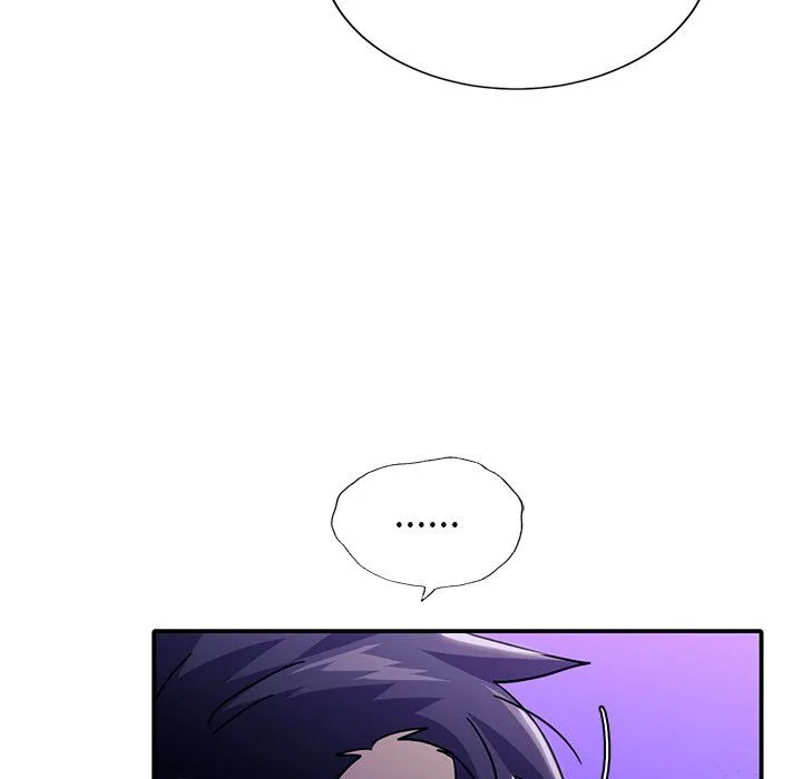 父债子偿 - 第25話 - page 83