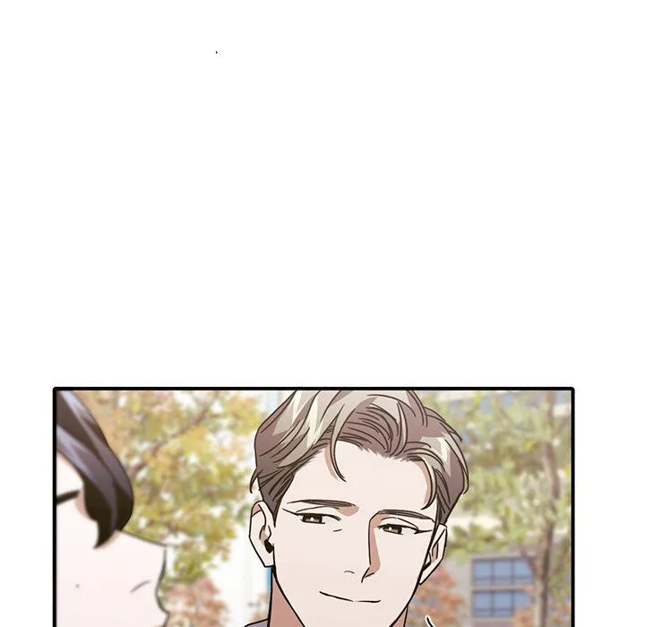 父债子偿 - 第25話 - page 100