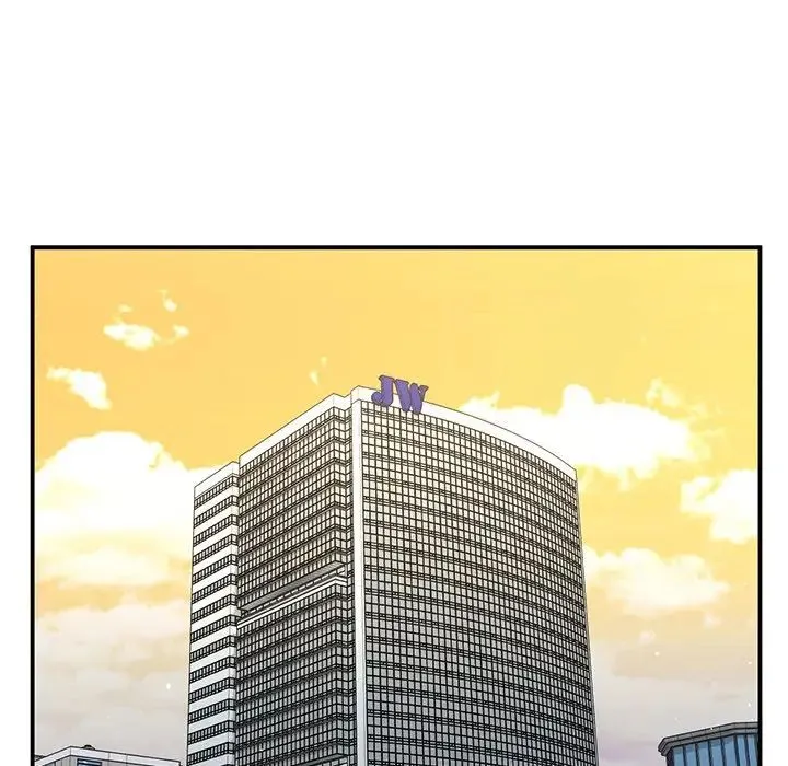父债子偿 - 第3话 - page 10