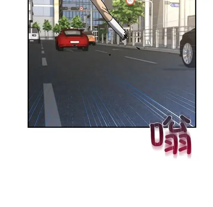 父债子偿 - 第3话 - page 73