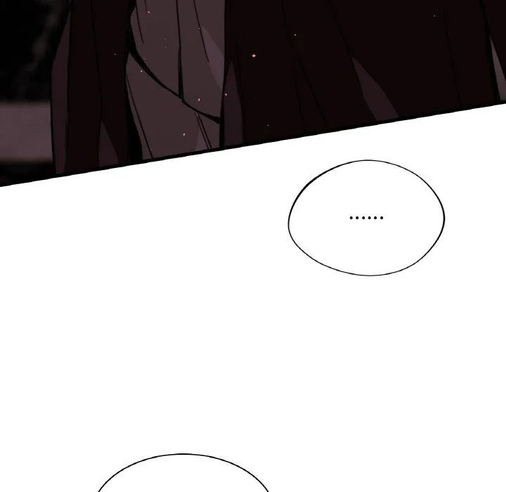 父债子偿 - 第23話 - page 21