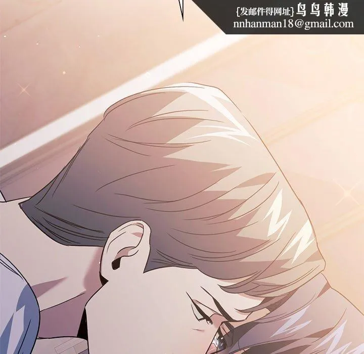 父债子偿 - 第33話 - page 64