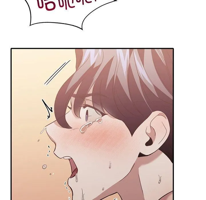 父债子偿 - 第33話 - page 107