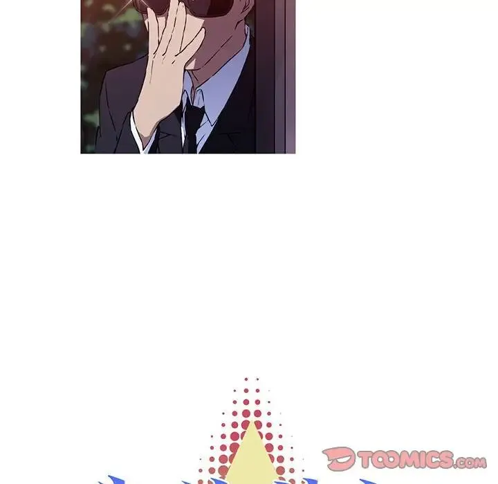 我的梦幻女友 - 第2话 - page 18