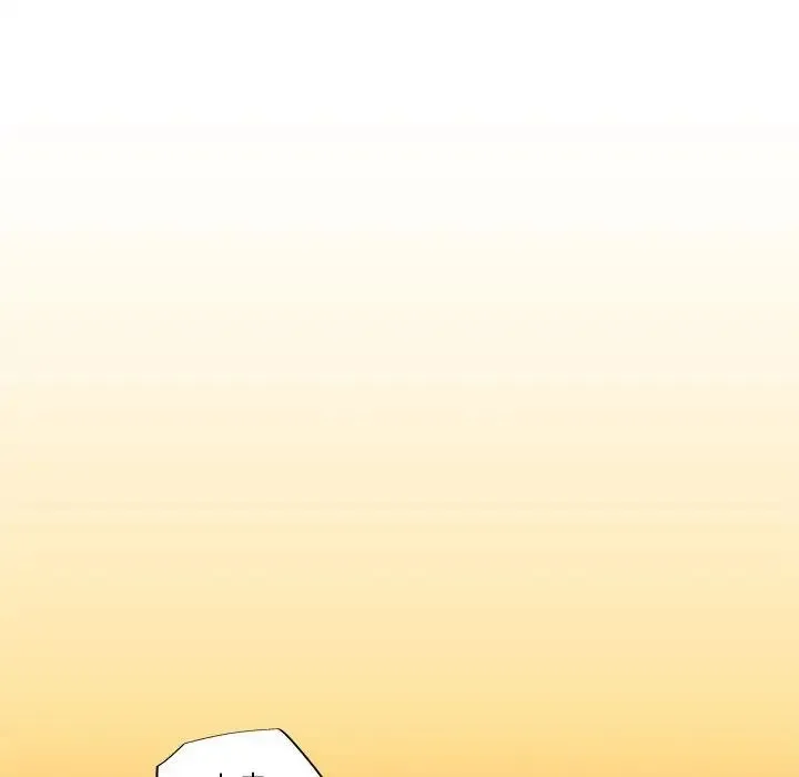 我的梦幻女友 - 第17話 - page 43