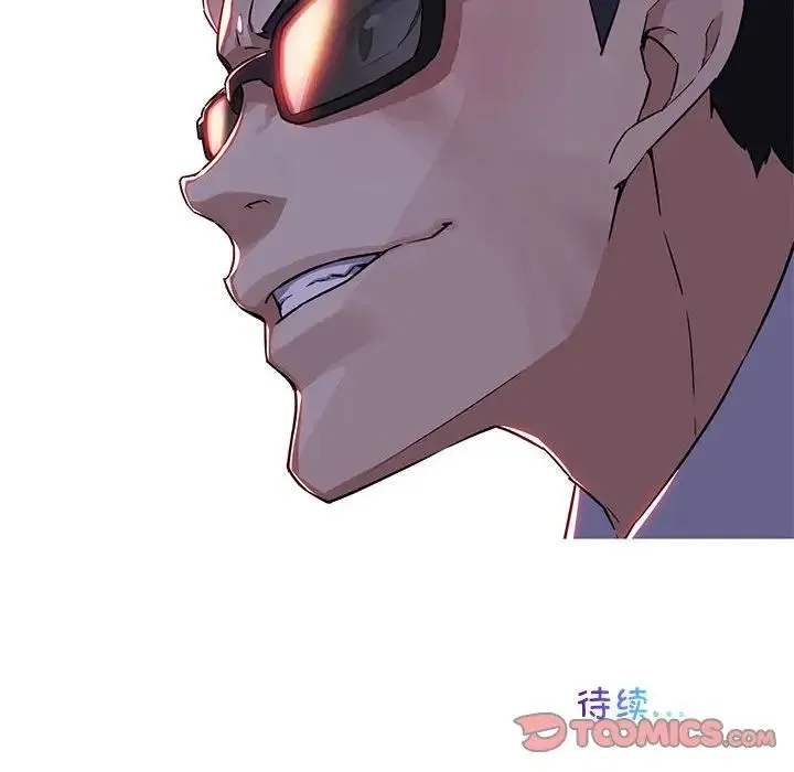 我的梦幻女友 - 第6話 - page 70