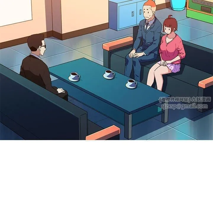 我的梦幻女友 - 第32話 - page 48