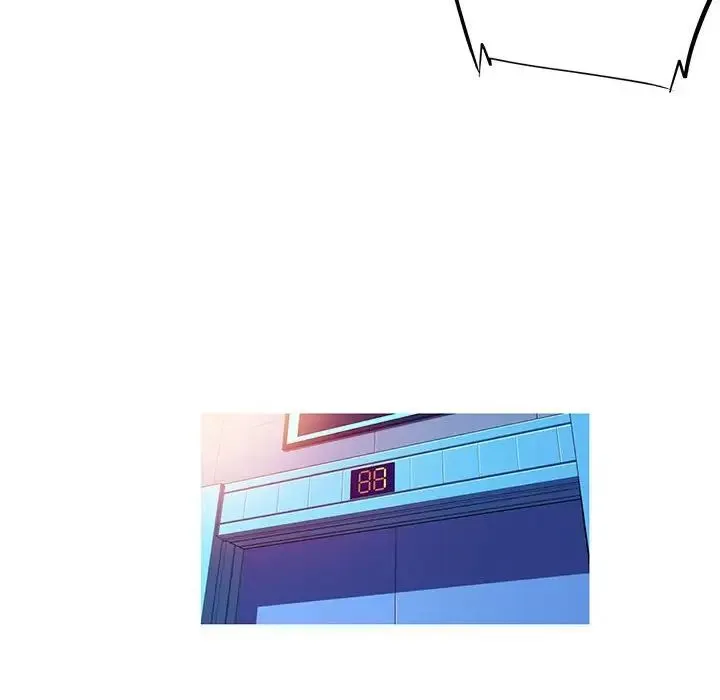 我的梦幻女友 - 第4話 - page 9