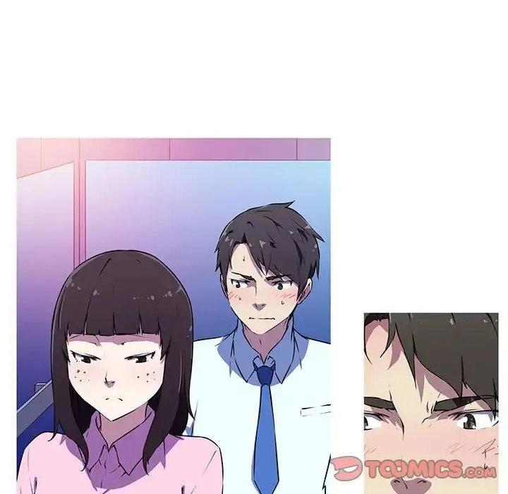 我的梦幻女友 - 第4話 - page 10