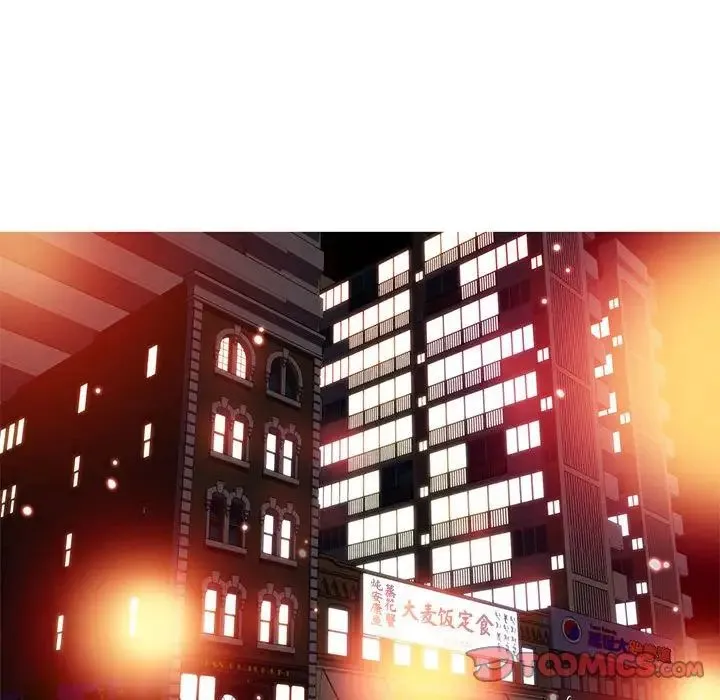 我的梦幻女友 - 第4話 - page 18