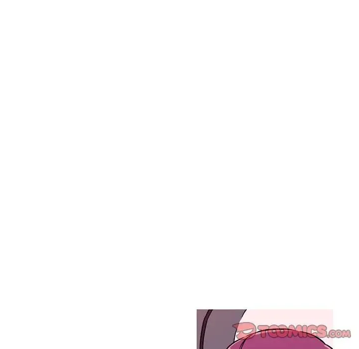 我的梦幻女友 - 第4話 - page 46