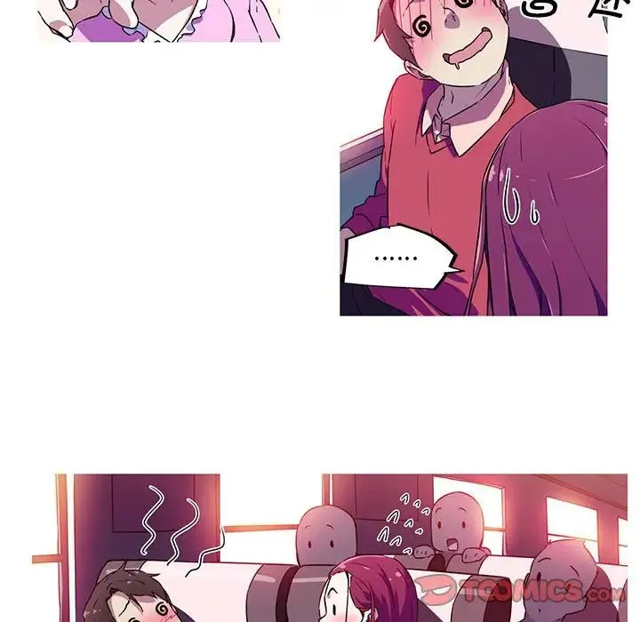 我的梦幻女友 - 第4話 - page 62