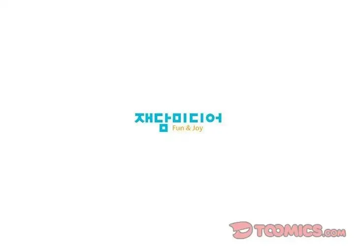 我的梦幻女友 - 第4話 - page 64