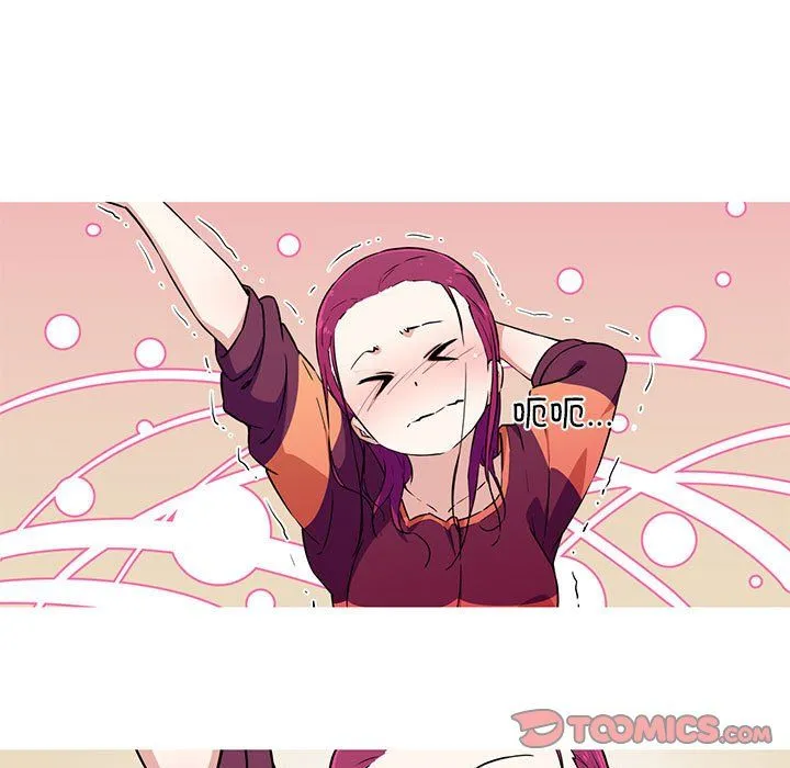 我的梦幻女友 - 第24話 - page 7
