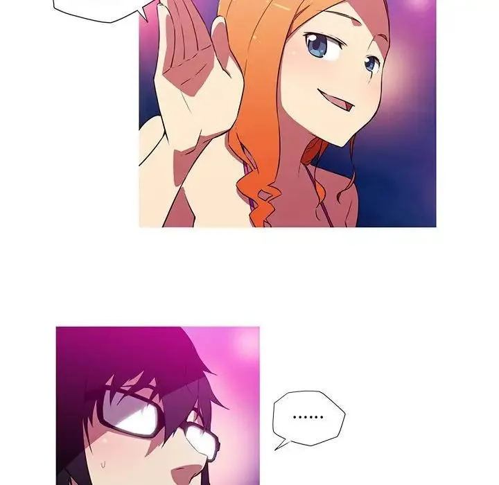 我的梦幻女友 - 第19話 - page 35