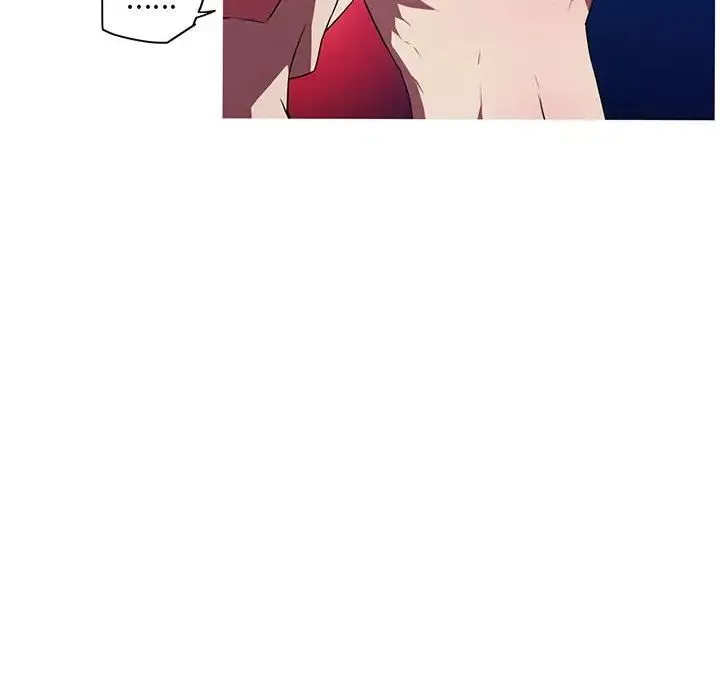 我的梦幻女友 - 第19話 - page 43