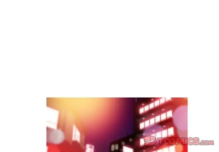 我的梦幻女友 - 第3話 - page 1