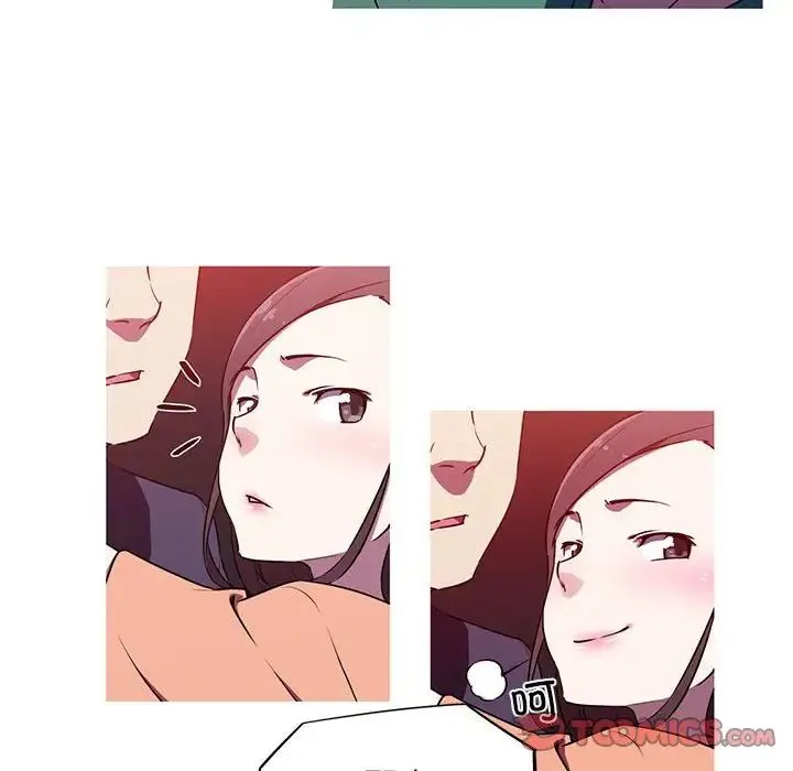 我的梦幻女友 - 第3話 - page 31