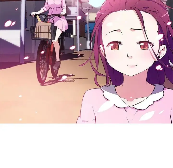 我的梦幻女友 - 预告篇 - page 6