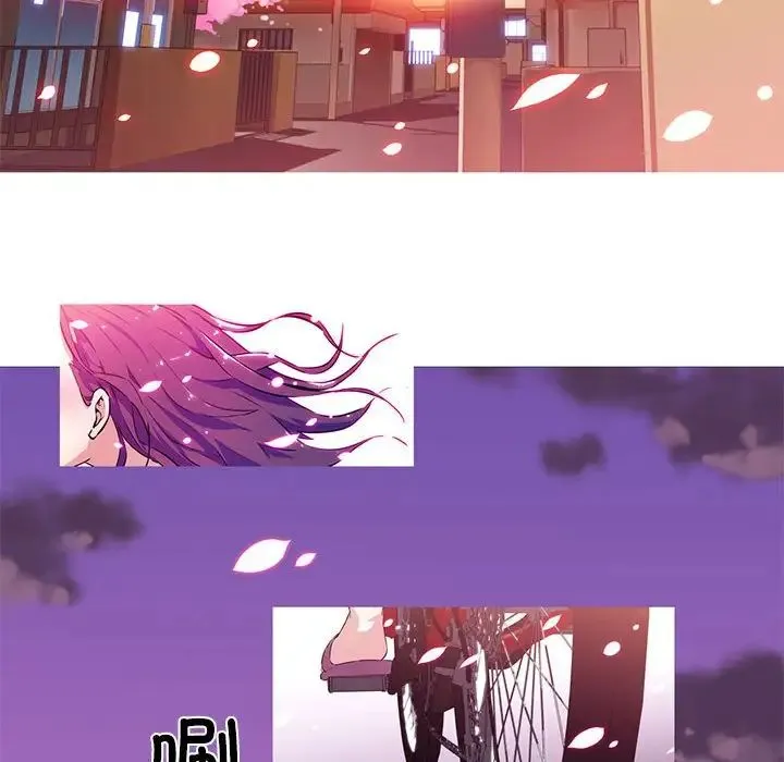 我的梦幻女友 - 预告篇 - page 63