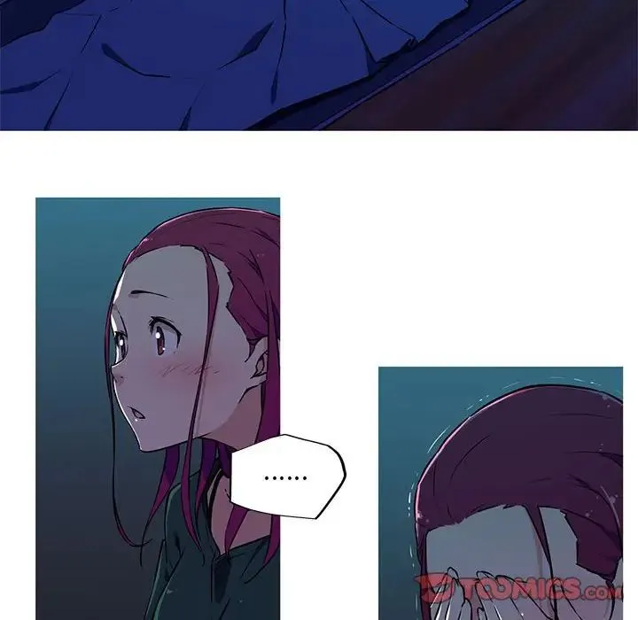 我的梦幻女友 - 第9話 - page 52