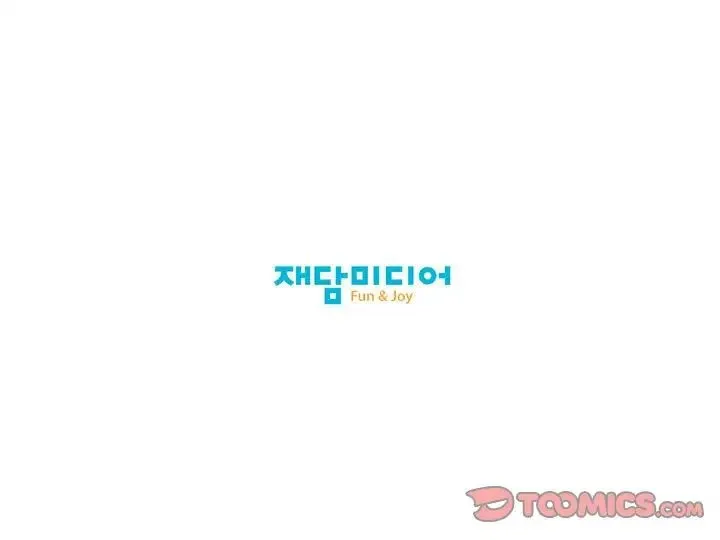 我的梦幻女友 - 第9話 - page 55