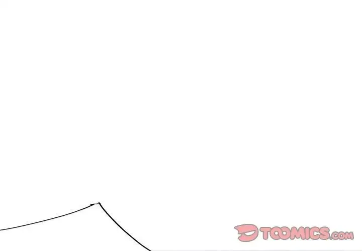 我的梦幻女友 - 第10話 - page 1