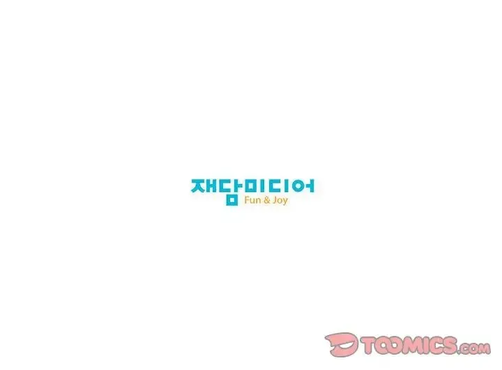 我的梦幻女友 - 第10話 - page 58