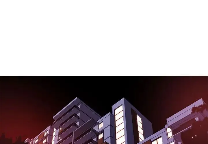 我的梦幻女友 - 第16話 - page 4