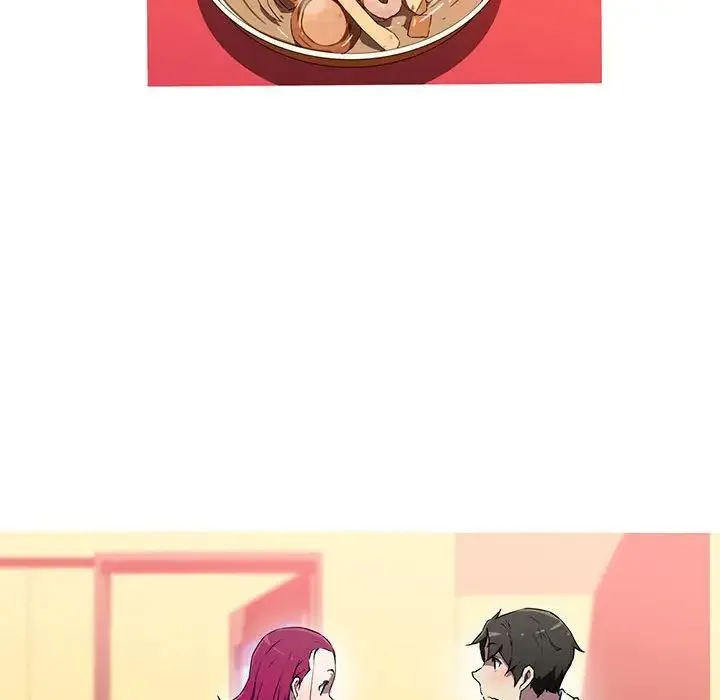 我的梦幻女友 - 第16話 - page 25