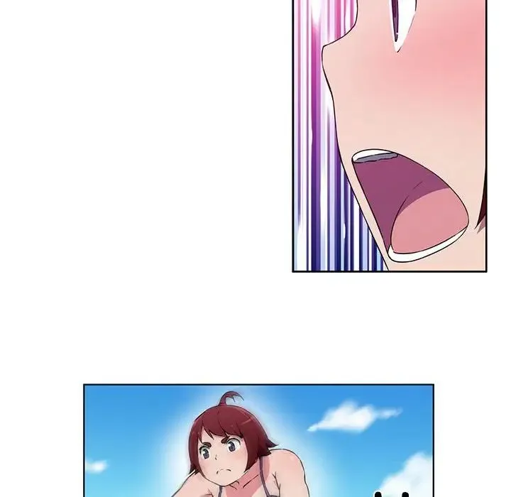 我的梦幻女友 - 第16話 - page 45