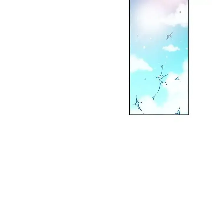我的梦幻女友 - 第16話 - page 47