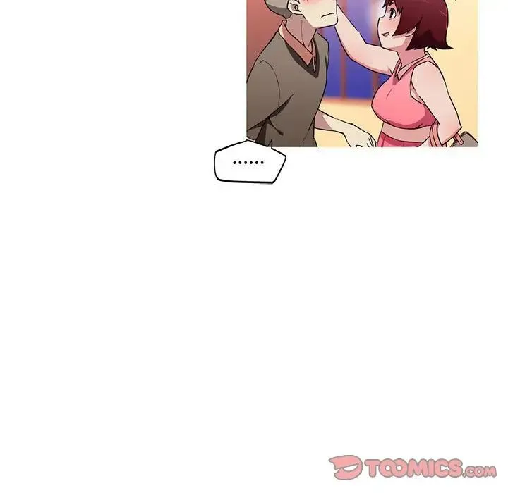 我的梦幻女友 - 第16話 - page 58