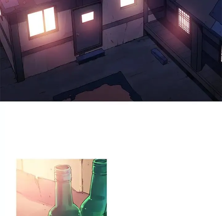 我的梦幻女友 - 第1话 - page 45