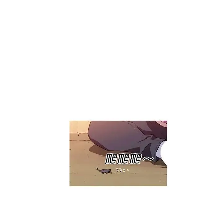 我的梦幻女友 - 第1话 - page 67